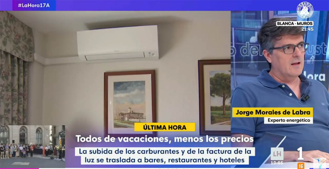 ¿Por qué la factura de la luz del verano será más cara este año? - La hora de La1 de TVE (17 de agosto de 2026).